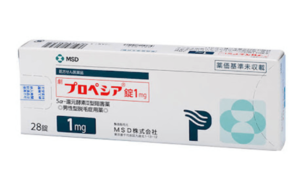 AGA(男性型脱毛症)の治療薬:プロペシア