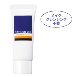 ナビジョンDR(NAVISION DR):モイストプロテクトUV