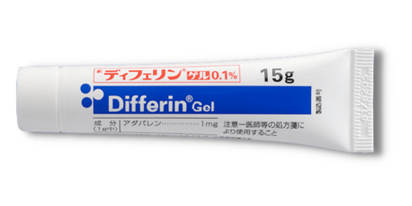 コメド治療薬:ディフェリン ゲル 0.1%(アダパレン)