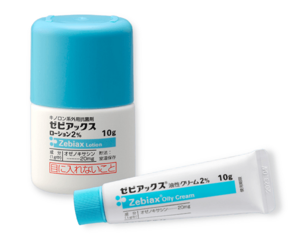 ニキビ治療薬(抗菌薬):ゼビアックス® ローション/油性クリーム 2%(オゼノキサシン)