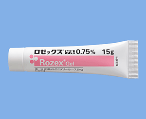 酒さ（しゅさ、赤ら顔）の治療：ロゼックス®ゲル0.75%【保険適応】