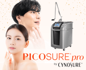 太田母斑(おおたぼはん:青あざ)の治療:ピコシュア®プロ(PICOSURE® PRO:ピコレーザー)