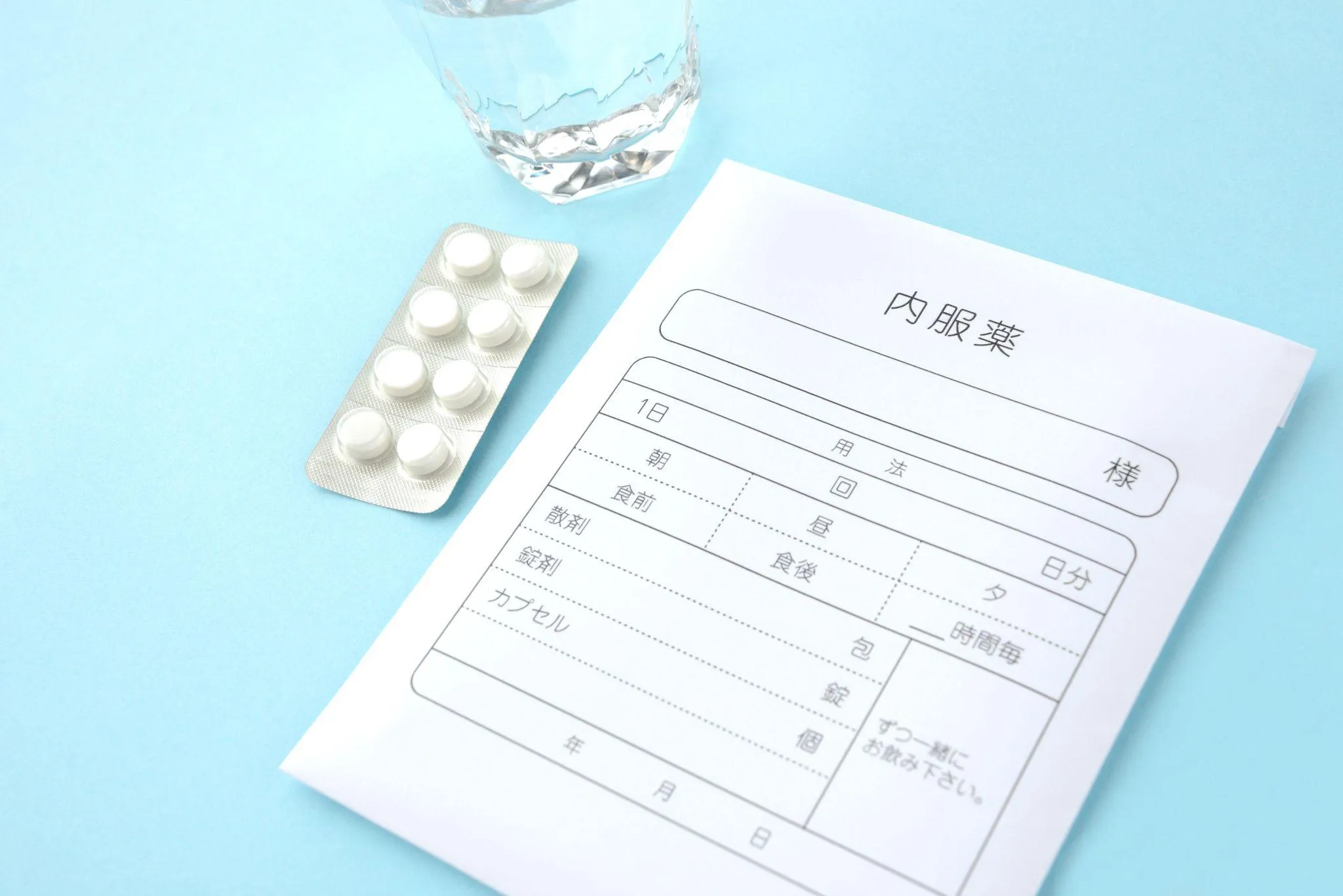 粉瘤は手術以外に治し方はある？