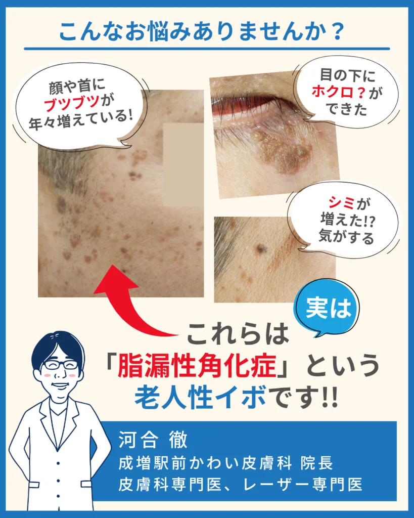 こんなお悩みはありませんか?