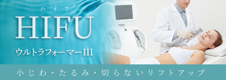症状、施術